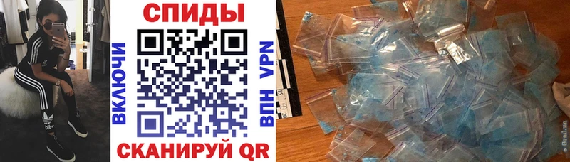 АМФ 98%  kraken ONION  Звенигород 