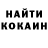 Метадон methadone Nomad_B01