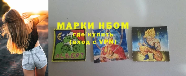 не бодяженный Володарск