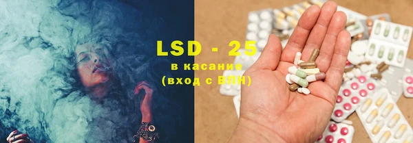 не бодяженный Володарск