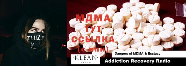 каннабис Волосово
