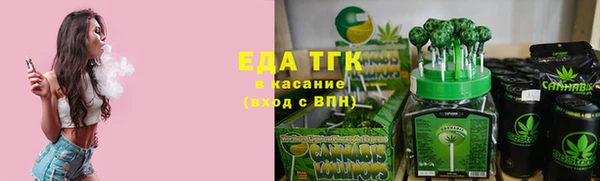 jwh Вяземский