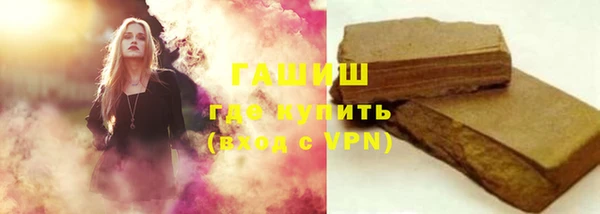 трава Верея