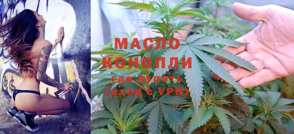не бодяженный Володарск