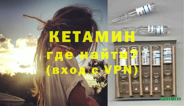 таблы Вязники