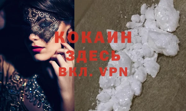 трава Верея