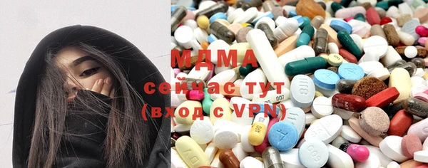 не бодяженный Володарск