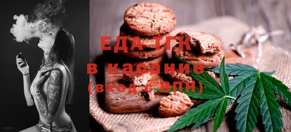 каннабис Волосово