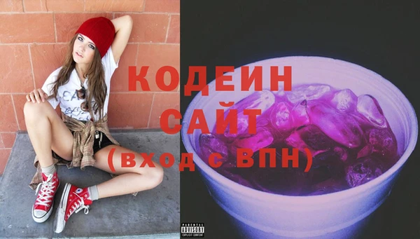 не бодяженный Володарск