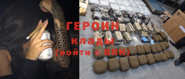 прущие грибы Верхнеуральск
