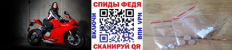 Первитин винт  Звенигород 