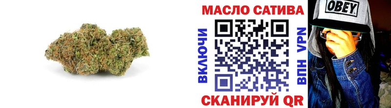 Дистиллят ТГК Wax  Звенигород 